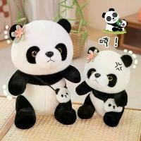 ราคา ตุ๊กตาหมีแพนด้า, ตุ๊กตาหมีแพนด้าสีดำและสีขาว, ตุ๊กตาผ้า, YAY (1730311435488364643)