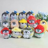 ราคา Koupen - ตุ๊กตาผ้า น่ารัก ชาน ญี่ปุ่น ของขวัญเด็กผู้หญิง จี้ห้อยกระเป๋า ตุ๊กตาการ์ตูน ของเล่นเด็ก พวงกุญแจ (1729822902436399442)