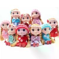 ราคา ตุ๊กตาบาร์บี้, Ddung, ของขวัญของเล่นเด็กผู้หญิง BJD, ตุ๊กตาผ้า, ตุ๊กตาผีเสื้อ, ขายร้อนทั่วโลก (1731323524680223109)