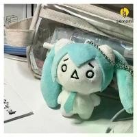 ราคา พวงกุญแจการ์ตูน Hatsune Miku ตุ๊กตาผ้า กระเป๋า จี้ อุปกรณ์เสริม Hatsune Miku Fufu ใหม่ (1730125628072364131)