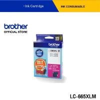 ราคา Brother LC-665XLM ตลับหมึก สีชมพู สำหรับเครื่องอิงค์เจ็ทรุ่น MFC-J2320, MFC-J2720 (1732749890128152247)