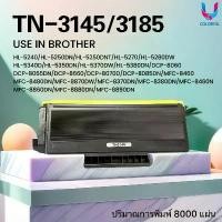 ราคา ตลับหมึก TN3145 /3145/TN3185/TN3250/TN3290/TN 3290 Toner For Brother HL5240/HL-5250DN/HL5270D คําแนะนําการขายที่ร้อนแรงในเดือนนี้ (1732362747848721928)