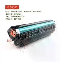 ราคา ตลับหมึก Lihui สำหรับตลับหมึก HP12a Q2612a, เข้ากันได้กับเครื่องพิมพ์ 1010, 1012, 3015, 3020, ตลับลูกปืนง่าย, 2024 (1730673894861015485)