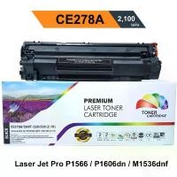 ราคา ตลับหมึก Laserjet P1606dn M1536dnf P1560 P1566 P1600 CE278A PREMIUM หมึก 78A (1732600059187332301)