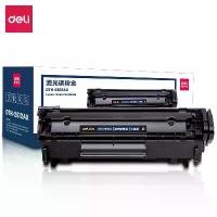 ราคา ตลับหมึกเลเซอร์โทนเนอร์ Deli DTH-2612AX, สำหรับ HP M1005, ความจุขนาดใหญ่ 12A, ตลับหมึก Hp1020, 2024 (1730673868882610621)