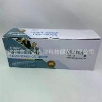 ราคา ตลับหมึกที่เหมาะสมสำหรับตลับหมึก HP Hp403d 28A, ตลับหมึก M427dw M427fd / FDN, ตลับหมึก M403dn, สต็อกสำหรับปี 2024 (1730673867762469309)