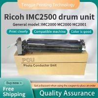 ราคา ตลับหมึก Ricoh IMC2000, IMC2500, ชุดกลอง MC2000, MC2001, ใช้ได้กับเครื่องสแกนเนอร์ (1731967297490486620)