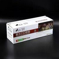 ราคา ตลับหมึกโทนเนอร์, HP1020plus, 1010, M1005mfp, ตลับหมึก 12A, เติมง่าย, ผง, 2024q2612a (1730673887739611581)