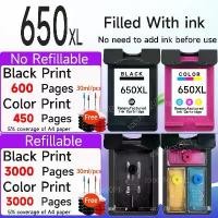ราคา ตลับหมึก HP 650XL, สำหรับ HP 1015, 1510, 1515, 1516, 1518, 2515, 2545, 2645, 2646, 3515 (1731291200432933492)