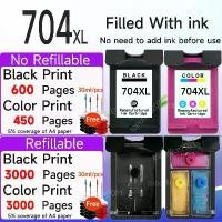 ราคา ตลับหมึก HP 704 สีดำ/สี เข้ากันได้กับ HP 2010, 2060, D2060, D2010, K110A, K010A (1731340223901698676)