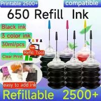 ราคา ตลับหมึก HP 650 เข้ากันได้กับตลับหมึก HP 650XL เหมาะสำหรับเครื่องพิมพ์ HP 1518, 1015, 1510, 1515, 1516, 2510, 2515, 2645, 2646, 3515, หมึกเครื่องพิมพ์ (1731733216543475316)