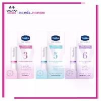 ราคา VASELINE Pro Derma Serum-Infused Lip Care วาสลีน โปร เดอร์มา ลิปแคร์ เซรั่ม อินฟิวส์ 1.8 กรัม ลิปบำรุงริมฝีปาก (1732075384980540370)