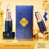 ราคา ลิปสติกเปลี่ยนสีคริสตัลเจลลี่ดอกไม้, Lessxcoco, ลิปแคร์, กันน้ำ, ให้ความชุ่มชื้นยาวนาน, เปลี่ยนสีไวต่ออุณหภูมิ, ลิปเมคอัพ (1730194328646749122)