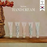 ราคา hetras ครีมทามือ ครีมบำรุงมือ แฮนด์ครีม ขนาด 50 กรัม Hand Cream สินค้าขายดีจากเกาหลี (1730217994211658246)
