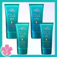 ราคา Kao Atrix Hand Cream 80g ครีมทามือ ญี่ปุ่น ผิวนุ่ม ชุ่มชื่น ลดริ้วรอย ซึมเร็ว (1731150818786052844)