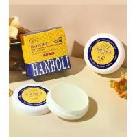 ราคา ครีมบำรุงมือ HANBOLI มอยเจอร์ไรากัน ครีมทามือ ครีมทาหน้า ครีมทาเท้าแตก ครีมบำรุงียรบ - ความชุ่มชื้น, มะพร้าว ผิว Cream Hand โลชั่น (1731130948909894423)