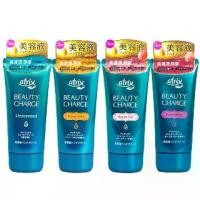 ราคา ของแท้100%>>Kao Atrix Hand Cream 80g ครีมทามือ ญี่ปุ่น มือแตก มือแห้ง handcream (1729583533496306566)