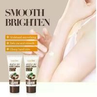 ราคา Sadoer Coconut Oil Hand cream ครีมทามือ ครีมทามือมะพร้าว 60g. (1732045161939175901)