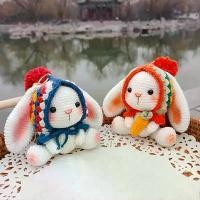 ราคา ชุดพวงกุญแจกระต่าย, วัสดุโครเชต์, คิท, ตุ๊กตาถักอิมากุริ, ตะขอลูกปัด, ศิลปะและงานฝีมือ, ของขวัญวันเกิด, จี้ตกแต่งกระเป๋าเป้สะพายหลัง (1732516924982003373)