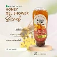 ราคา ชีววิถี เจลอาบน้ำเม็ดบีชสครับทองคำ 3สูตร กลิ่นหอมติดผิว น้ำผึ้ง มะพร้าว ว่านหางจระเข้ 300ML. (1729781433778080741)