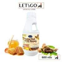 ราคา พิชชี่ 600 กรัม แบบขวด สครับพิชชี่ (โฉมใหม่) สครับมะขามน้ำผึ้ง ครีมอาบน้ำสครับผิว มะขาม น้ำผึ้ง (1732301511035029994)