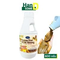 ราคา พิชชี่ 600 กรัม แบบขวด สครับพิชชี่ (โฉมใหม่) สครับมะขามน้ำผึ้ง ครีมอาบน้ำสครับผิว มะขาม น้ำผึ้ง (1732301191198444513)