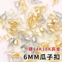 ราคา เข็มกลัดหยก, ทองแดงชุบทอง 18K, ชุบทองแท้, เข็มกลัดเมล็ดแตงโม, เข็มกลัดจี้ทำมือ, เครื่องประดับแขวน, เข็มกลัดคลิปหยกรูเอียง, น้ำผึ้ง (1731364439641850939)