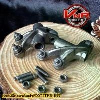 ราคา กระเดื่องวาล์วฝา4วาล์วEXCITER RG ไอดีและไอเสียพร้อมน็อตตั้งวาล์ว 4 ตัว กระเดื่องฝาเอ็กไซเตอร์ใส่WAVE125 ถ้วย ฟอยล์ holographic mold วุ้น กะทิ หลอด บีบ รูป หัวใจ แม่พิมพ์ ข (1732356187792836043)