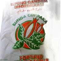 ราคา แป้งหมี่จำปา...แป้งสาลี อเนกประสงค์..ใช้ทำโรตี โดนัท ปาท่องโก๋ (1732056102319195896)