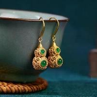 ราคา ต่างหูหยกเทียม Hetian สีเขียวนำโชค สไตล์เรโทร เรียบหรู ชุบทอง ฝังสไตล์วัง ไม่ซีดจาง สำหรับผู้หญิง lips ring โดนัท ที่ เจาะสะดือ กํา ไล แอ เมส แผ่นแปะ จมูก แม่เหล็ก กรอบ พระสมเด็จ (1732713873662248474)