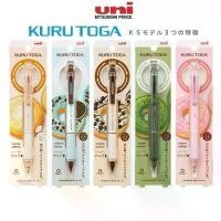 ราคา ดินสอกดเหลาไส้ UNI KURUTOGA ลาย โดนัท ขนาดหัว 0.5 MM Limited Edition (1732249161506851395)