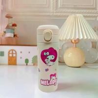 ราคา ขวดน้ำสแตนเลส กระบอกน้ำเก็บความร้อน เก็บความเย็น 420ML กันรั่ว โดนัท (1729713824393693592)