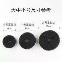 ราคา เครื่องประดับผม สไตล์เกาหลี เครื่องม้วนผมขี้เกียจ โดนัท ม้วนปุย ที่คาดผมเด็กขนาดเล็ก เครื่องประดับผม (1732552469764670701)