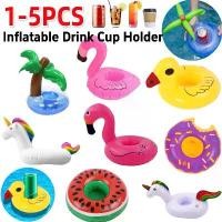 ราคา ที่วางแก้วน้ำเป่าลม ฟลามิงโก โดนัท มะนาว แตงโม สัปปะรด และรูปหัวใจปู เหมาะสำหรับ 1-5 ชิ้น (1732401792789350303)