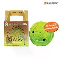 ราคา MARATHON ตะกร้อ รุ่น MT-250 ตะกร้อรุ่นลอดห่วงมาตราฐานไทย ขายร้อน (1731989063206471436)