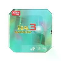 ราคา ยางปิงปอง, DHS Hurricane 3 NEO, Hurricane-3 Pips-in, ฟองน้ำปิงปอง DHS ดั้งเดิม, H3NEO, H3 NEO, H 3 NEO, H 3 NEO HURRICANE3 NEO ตาข่าย ตะกร้อ เปตอง ชุด ลูกเกลี้ยง (1732193974835185308)