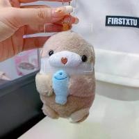 ราคา ของเล่นตุ๊กตา กบน้อยน่ารัก ถือปลา พวงกุญแจ ของขวัญสร้างสรรค์ พวงกุญแจ ตะกร้อ (1731413926620922915)