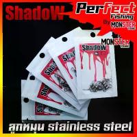 ราคา อุปกรณ์ตกปลา ลูกหมุน ตกปลา By ShadoW COD ตกชิง หลิว หมาย ธรรมชาติ คันเบ็ด shimano เครื่อง ช็อต ปลา ตะกร้อ เปล่า (1732234440106149697)