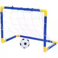 ราคา ลูกฟุตบอลพับขนาดเล็ก, ในร่ม, ชุดเสาตั้งเป้าหมายและตาข่าย, เหมาะสำหรับเด็ก, กีฬา, เกมกลางแจ้ง, ของเล่นสำหรับเด็ก, ของขวัญวันเกิด, ทำจากพลาสติก ประตู ฟุตซอล เหนียว ๆ ဂ ေ ါ ် (1732483755927242259)