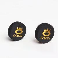 ราคา เคล็ดลับคิวพูลสนูปเปอร์ 2 ชิ้น 10.5 มม. หนังบาติกสีดำ เคล็ดลับคิว ตาข่าย ตะกร้อ โต๊ะ สนุกเกอร์ ฟุต ไม้ สนุ๊กเกอร์ รอนนี่ ไม้สนุ๊กเกอร์ 2ท่อน (1732180778145056412)