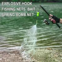 ราคา ตะกร้อ มัดเหนือ 1 ชิ้น ลอยน้ำ เหมาะสำหรับการตกปลาด้านล่าง ตาข่ายตกปลา ตาข่ายปลา โยนระเบิด Z6U5 (1731935214018921528)