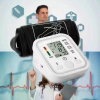 ราคา OMRON เครื่องวัดความดันโลหิต เครื่องวัดความดัน เครื่องวัดความดันอัตโนมัติ เครื่องวัดความดันพกพา จอดิจิตอล ใช้งานง่าย เครื่องวัดความดันแบบพกพา เครื่องวัดความดันโลหิตอัตโนมัติ (1730974324883359968)