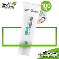 ราคา Provamed Sensitive Cleanser pH5.5 โปรวาเมด เซนซิทีฟ คลีนเซอร์ [100 ml.] คลีนเซอร์ อ่อนโยนต่อผิวหน้า (1730107881138326156)