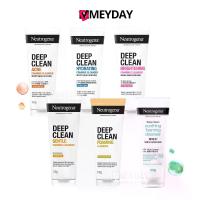ราคา Neutrogena Deep Clean Foaming Cleanser นูโทรจีนา ดีพ คลีน โฟมมิ่ง คลีนเซอร์ 100g (1731801531599783074)