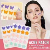 ราคา แผ่นแปะสิวสี ดีไซน์ดอกไม้ผีเสื้อ แผ่นแปะสิว 5 สี แผ่นแปะสิวสว่างขึ้น ปกปิดสิว (1729997538153564863)