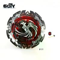 ราคา สงครามด้านบน, บากูน, นักสู้ เบย์เบลด x มังกรฟ้า เบย์เบลด ภาค เบิร์ด nemesis beyblade police beyblade ชาก ร์ เอด ล์ เบย์เบลด เบย์เบลด ดัน ซอส ด้าม จับ เบย์เบลด aero (1731951598580501451)