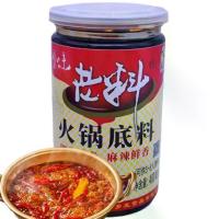 ราคา ซุปหม่าล่า พริกหม่าล่าสำเร็จรูป ( Xiang wang chuan wei, lao liao huoguo ) ขนาด 260ml ชาบูหม่าล่า พริกหม่าล่า ซอสหม่าล่า เครื่องปรุง ซอส หม่าล่า (1729655993204443821)