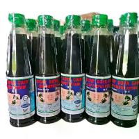 ราคา น้ำปู 5 ขวด น้ำปูมาเลย์ ซอส ซีอิ๋ว ซอสถั่วเหลือง (1730980248352688567)