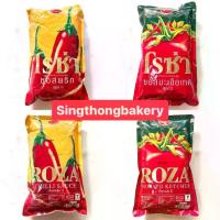 ราคา ซอส ซอสพริก ซอสมะเขือเทศ ตรา โรซ่า ROSA แบบถุงเติม : 1000กรัม (1730069540215949726)
