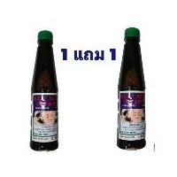 ราคา น้ำปู 1 ขวด แถม 1 ขวด น้ำปูมาเลย์ ซอส ซีอิ๋ว (1730980228153772471)